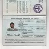 Bivash Mandal