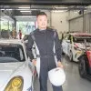 Keith Wu