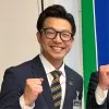 Augusto Uchiyama