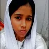 Shafika