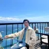 Dian Rizki Anugrah
