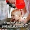 suresh chhirang