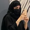 Fatimah Hussain