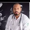 Marcos Vieira