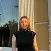Ayşe koçak