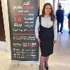 Rasha Tawkol