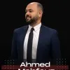 Ahmed Mahfouz