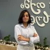 Mariam Razmadze