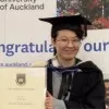 Adele Gao