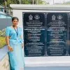 Oshadi Dahanayake