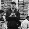Sreejith