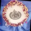 SEHRISH KASHIF