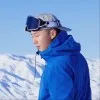 Victor Ding