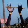 Durga Shankar