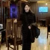Er Bharti Arya