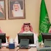 Saleh AL