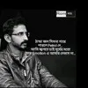 AVIJIT PAUL