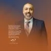 Mohamed El