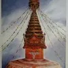 Bhadra Bahadur Gurung