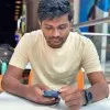 Anvesh Reddy Dulugunti