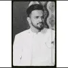Akram Aslam