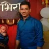 Abhijit Nagavkar