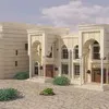 Manal Hamdy