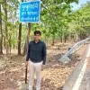 Bheem Kumar Singh