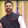 Hemant Garde