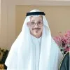 Omar Halabi