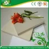 xiang ren
