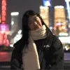 Jasmine Wu