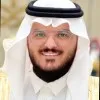 Abdulrahman Mohammed