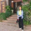 Anna Kang