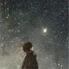 DUSTIN CHEN