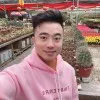 Ian Hong