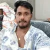 Ram mohan