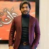 Muhammad Zain Jamil