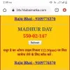 dpboss matka Kalyan matka kanpur matka