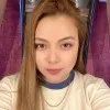 Janine Espina