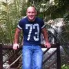Shane Scaife
