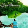 Sagar Sil