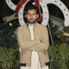 Atiq ur Rehman