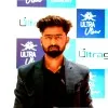 Umesh Yadav