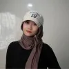 Maryam Azizah