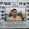Gangadhar Hiremath
