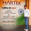 MUKESH KUMAR BIND