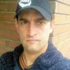 Andres Vega
