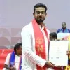 Rishav Raj