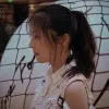 Xin Chen